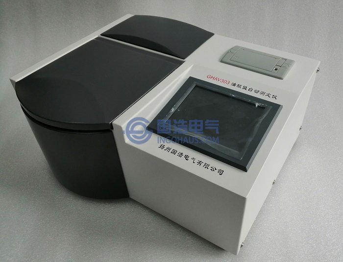 GHAV303油酸值自動測定儀實(shí)拍